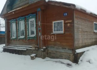 Продаю дом, 40 м2, Нижегородская область, улица Гагарина, 19