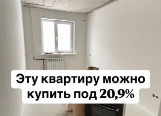 Продажа 3-комнатной квартиры, 59.8 м2, Салават, улица Островского, 43