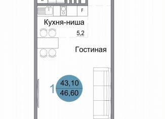 1-ком. квартира на продажу, 46.6 м2, Керчь