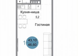 Продажа однокомнатной квартиры, 46.6 м2, Керчь