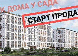 Продаю однокомнатную квартиру, 39.9 м2, Калининград, Московский район