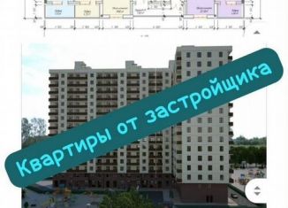 1-ком. квартира на продажу, 52 м2, посёлок городского типа Ленинкент, Овражная улица, 6А