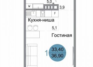 Продам 1-ком. квартиру, 36.9 м2, Керчь