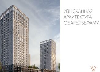 Продам трехкомнатную квартиру, 68.6 м2, Новосибирск, Октябрьский район