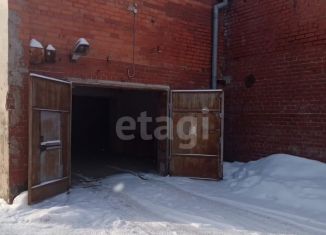 Продам гараж, 17 м2, Екатеринбург, улица Серафимы Дерябиной, 18А