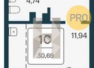 Продается квартира студия, 30.7 м2, Новосибирск, метро Речной вокзал