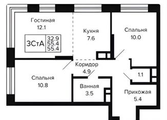 3-ком. квартира на продажу, 55.4 м2, Новосибирск, Красносельская улица, метро Золотая Нива