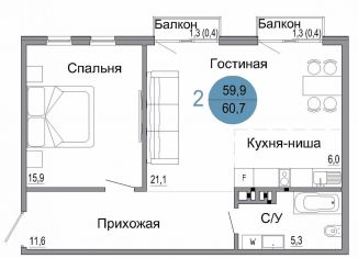 Продаю однокомнатную квартиру, 60.7 м2, Керчь