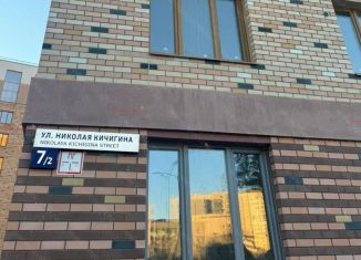 Продается 1-ком. квартира, 39 м2, Екатеринбург, улица Николая Кичигина, 7/2, ЖК Нова парк