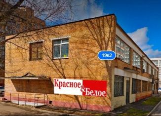 Продаю помещение свободного назначения, 100 м2, Москва, улица Малышева, 19к2