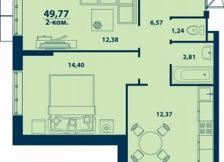 Продаю 2-ком. квартиру, 49.8 м2, Уфа, Ленинский район