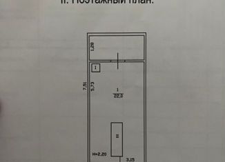 Сдаю гараж, 24 м2, Удмуртия