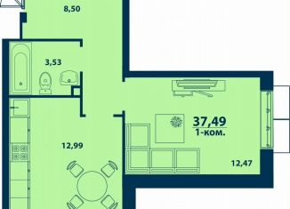 Продаю однокомнатную квартиру, 37.5 м2, Уфа, Ленинский район