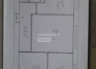 Продам 3-ком. квартиру, 52 м2, Ростов-на-Дону, улица Борко, 4, Ворошиловский район