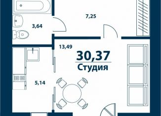 Продам 1-комнатную квартиру, 30.4 м2, деревня Ветошниково