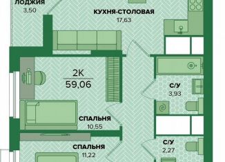 Продаю 2-комнатную квартиру, 59.1 м2, Тула, Центральный территориальный округ