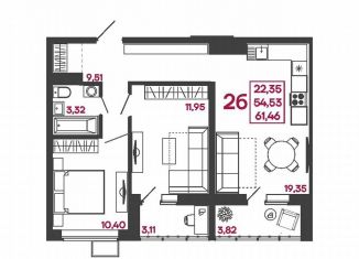 Продажа 2-комнатной квартиры, 61.5 м2, Пенза, улица Измайлова, 41В, Железнодорожный район