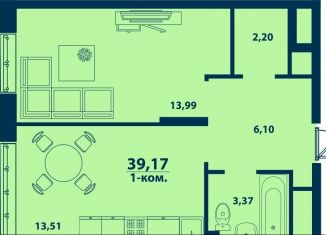 Продажа 1-комнатной квартиры, 39.2 м2, Уфа, Ленинский район