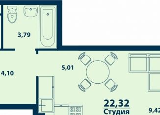 Продается однокомнатная квартира, 22.3 м2, Уфа, Ленинский район