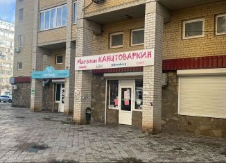 Сдаю помещение свободного назначения, 111.6 м2, Астрахань, улица Космонавтов, 2к1, Советский район