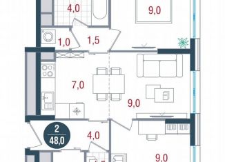 Продается 2-комнатная квартира, 48 м2, Москва, район Царицыно, Кавказский бульвар, 51