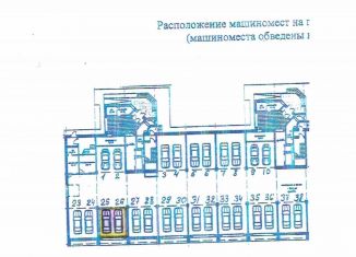 Сдается машиноместо, 19 м2, Москва, район Тропарёво-Никулино, Никулинская улица, 5к2