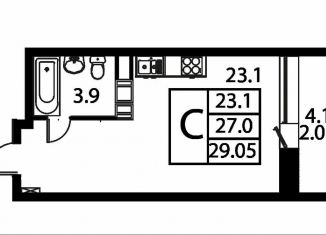 Продажа квартиры студии, 29.1 м2, Домодедово