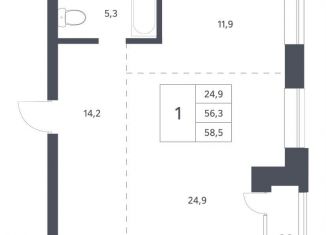 Продам 1-ком. квартиру, 58.5 м2, Новосибирск, Красный проспект, 236, метро Гагаринская