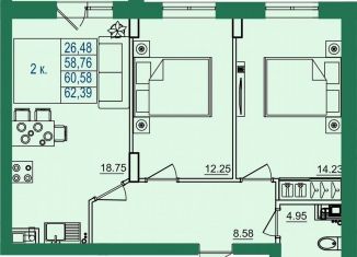 Продажа 2-комнатной квартиры, 60.6 м2, Владимирская область, посёлок Заклязьменский, 2Т