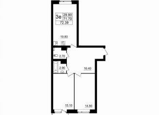 Продажа 2-комнатной квартиры, 71.9 м2, Ленинградская область, жилой комплекс Итальянский Квартал, 3