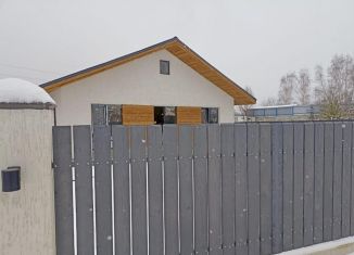 Продам дом, 120 м2, Хакасия, улица Административная Площадь, 21