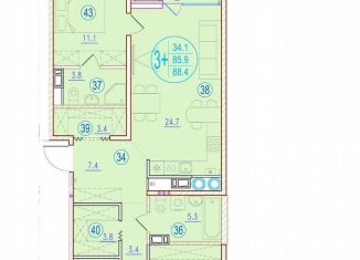 Продам трехкомнатную квартиру, 88.4 м2, Астрахань, улица Кирова, 68, ЖК Центральный