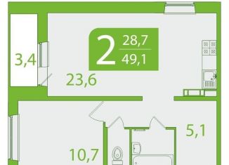 Продаю 2-комнатную квартиру, 49.2 м2, Томск, улица Пришвина, 46