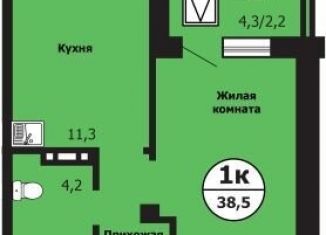 Продается 1-комнатная квартира, 38.5 м2, Красноярск, улица Лесников, 51Б