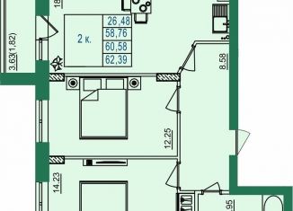 Продажа 2-комнатной квартиры, 60.6 м2, Владимирская область