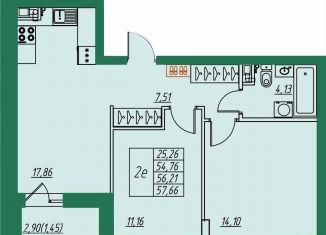 Продается 2-ком. квартира, 56.2 м2, посёлок Заклязьменский