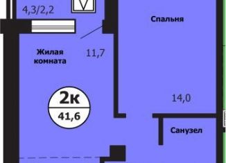 Продам 1-комнатную квартиру, 41.6 м2, Красноярск, улица Лесников, 51Б