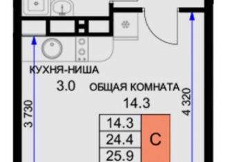 Продается квартира студия, 24.9 м2, Краснодар, улица имени Героя Ростовского, 8к3