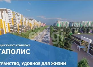 Продается 3-ком. квартира, 85.8 м2, Бурятия