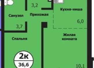 Продаю однокомнатную квартиру, 36.6 м2, Красноярск, улица Лесников, 51Б