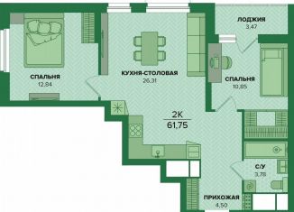 Продается двухкомнатная квартира, 61.8 м2, Тула, Центральный территориальный округ