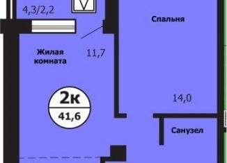 1-ком. квартира на продажу, 41.6 м2, Красноярск, улица Лесников, 51Б, Свердловский район