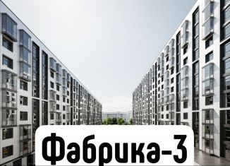 Продаю 1-ком. квартиру, 57.5 м2, Кабардино-Балкариия, улица Ахохова, 190Ак3