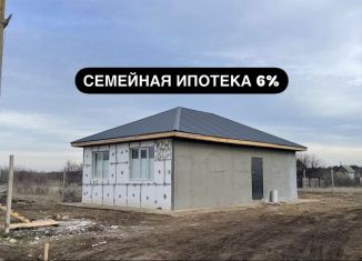 Продам дом, 65 м2, ТСН Связист, улица Тесенкова