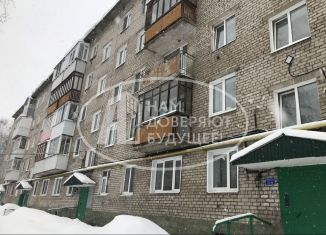 Продаю 1-ком. квартиру, 31.2 м2, Пермский край, улица Плеханова, 58