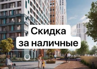 Продается трехкомнатная квартира, 80.7 м2, Воронеж, Ленинский район