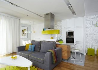 Продается квартира студия, 25.4 м2, деревня Дударева