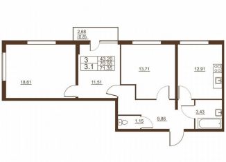 Трехкомнатная квартира на продажу, 71 м2, Санкт-Петербург, Московское шоссе, 262к4