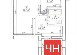 Продажа 1-комнатной квартиры, 31.7 м2, Черняховск, улица Гоголя, 10А