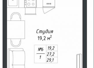 Квартира на продажу студия, 32.7 м2, Калуга, Комфортная улица, 19